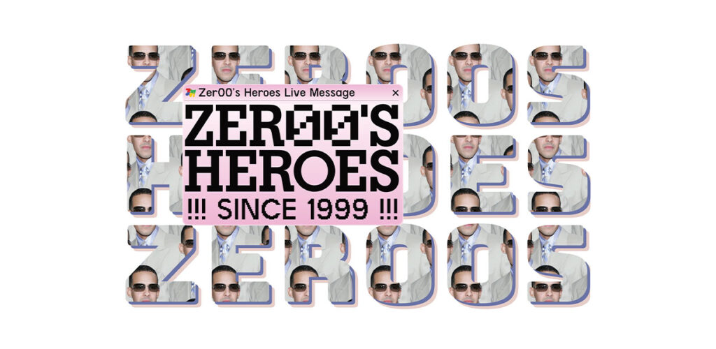 Zer00’s Heroes in Amersfoort